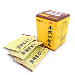 Bai Yun Shan Xiao Chai Hu Ke Li Baiyunshan Xiaochaihukeli白云山小柴胡颗粒