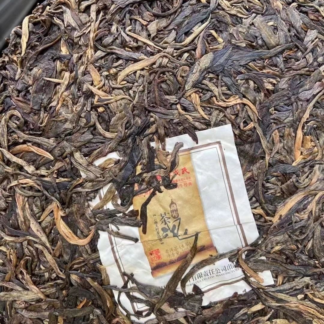 2013 Year  Soul Tea Spirit  500g Puer Raw Tea Mengku Rongshi Raw Puerh Tea