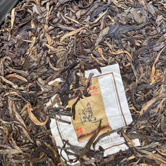 2013 Year  Soul Tea Spirit  500g Puer Raw Tea Mengku Rongshi Raw Puerh Tea