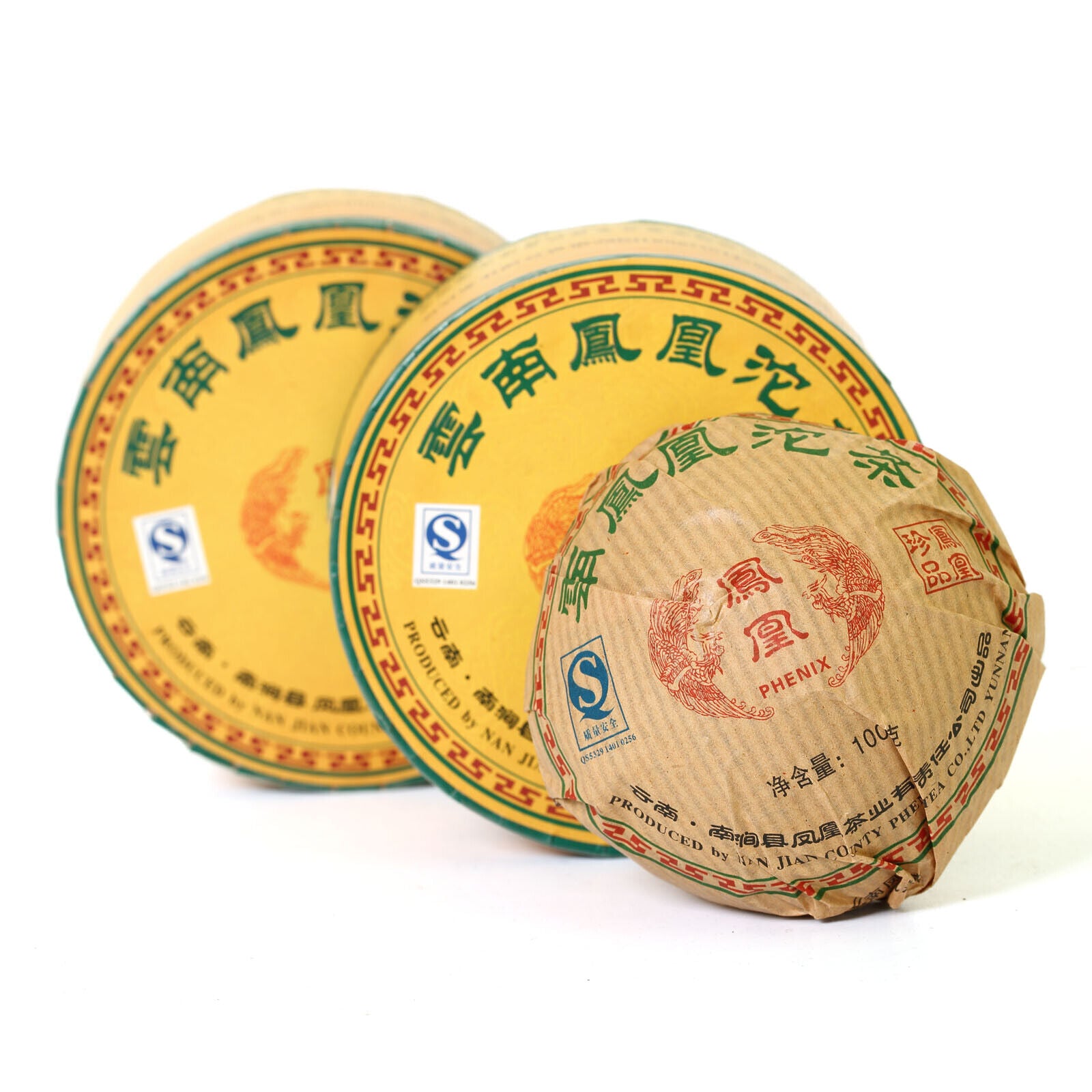 Year 100g Pu-erh Puer Puerh Tea Phoenix Tuocha Cake Boxed Raw Schwarz Tee