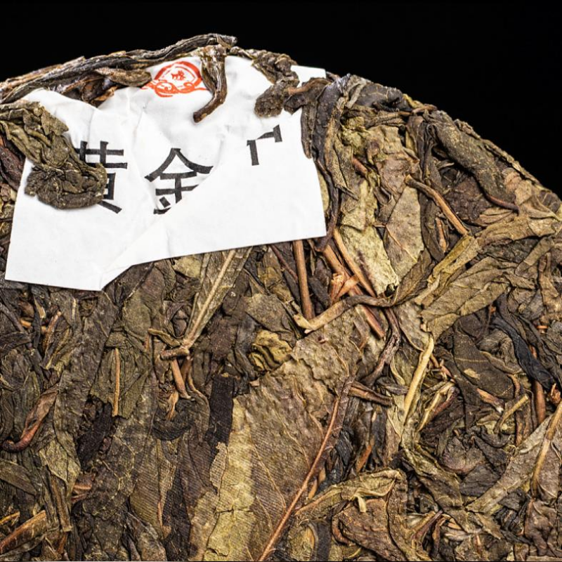 357g Yunnan Pu'er Raw Tea Aged Tree Spring Puerh Green Tea Cake Pu-erh Shengcha