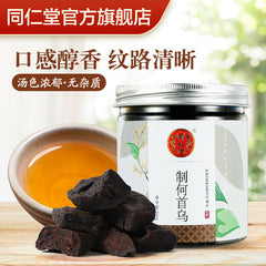 HeShouWu Herb Material Fallopia Multiflora Chinese 同仁堂制何首乌片200g 非野生Tong ren tang