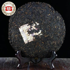 7592 Aged Puerh Cake Ripe Puer Tea Ancient Tree Dayi 100% Authentic TAETEA Puer