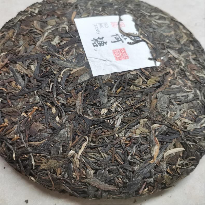 710g Yunnan Pu-erh Raw Tea Cake Yiwu Bohetang Puerh Sheng Tea Organic Pu'er Tea