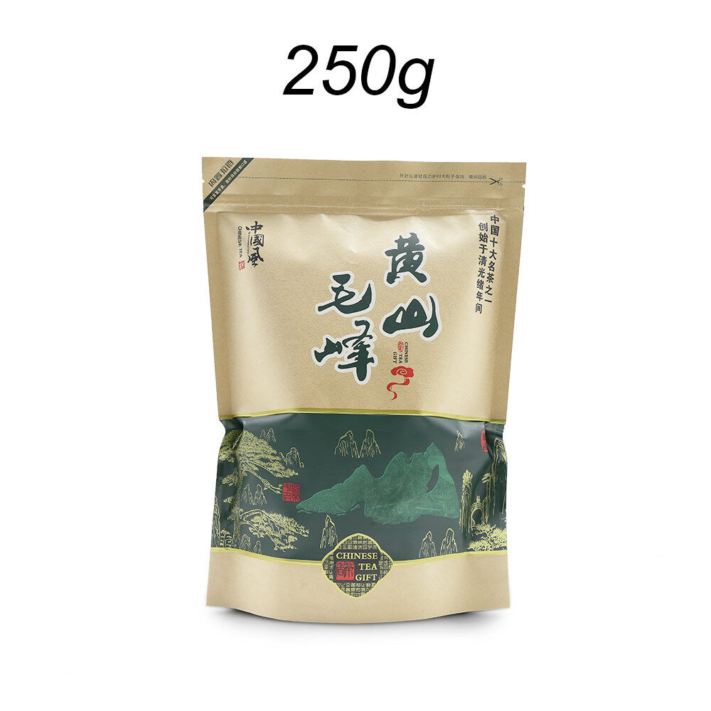 HelloYoung Chinese Huang Shan Mao Feng Green Tea Maofeng High Quality Green Tea