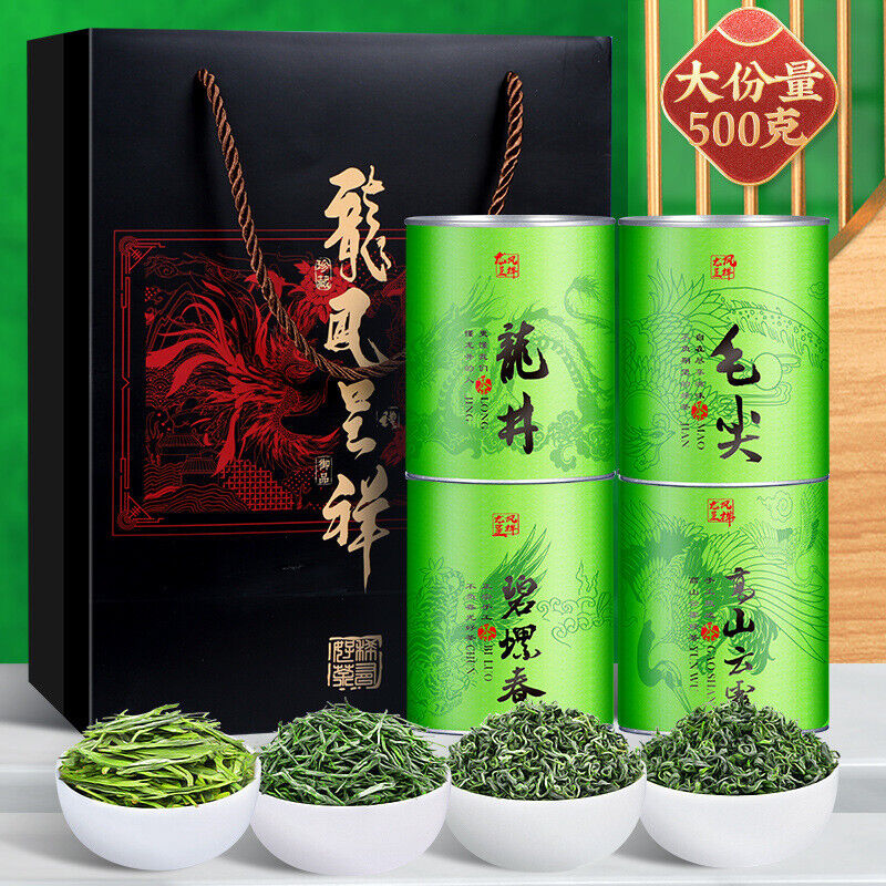 四大绿茶 龙井毛尖茶明前碧螺春高山云雾组合茶叶 500g Four Great Green Teas