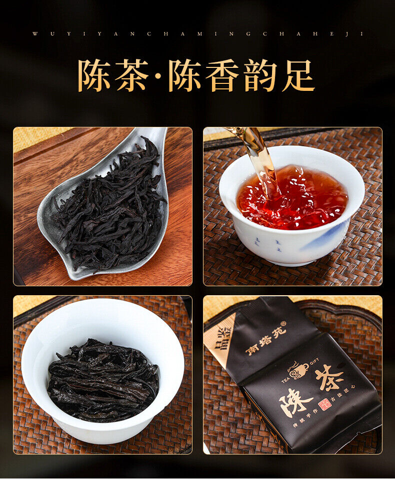 HelloYoung 18 Kinds Wuyi Oolong Tea Rock Tea Cinnamon Dahongpao Tea Narcissus Qilan 144g