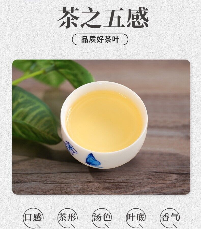 100g Butterfly CHINATEA Old Tree White Peony White Tea Bai Mu Dan Loose Leaf