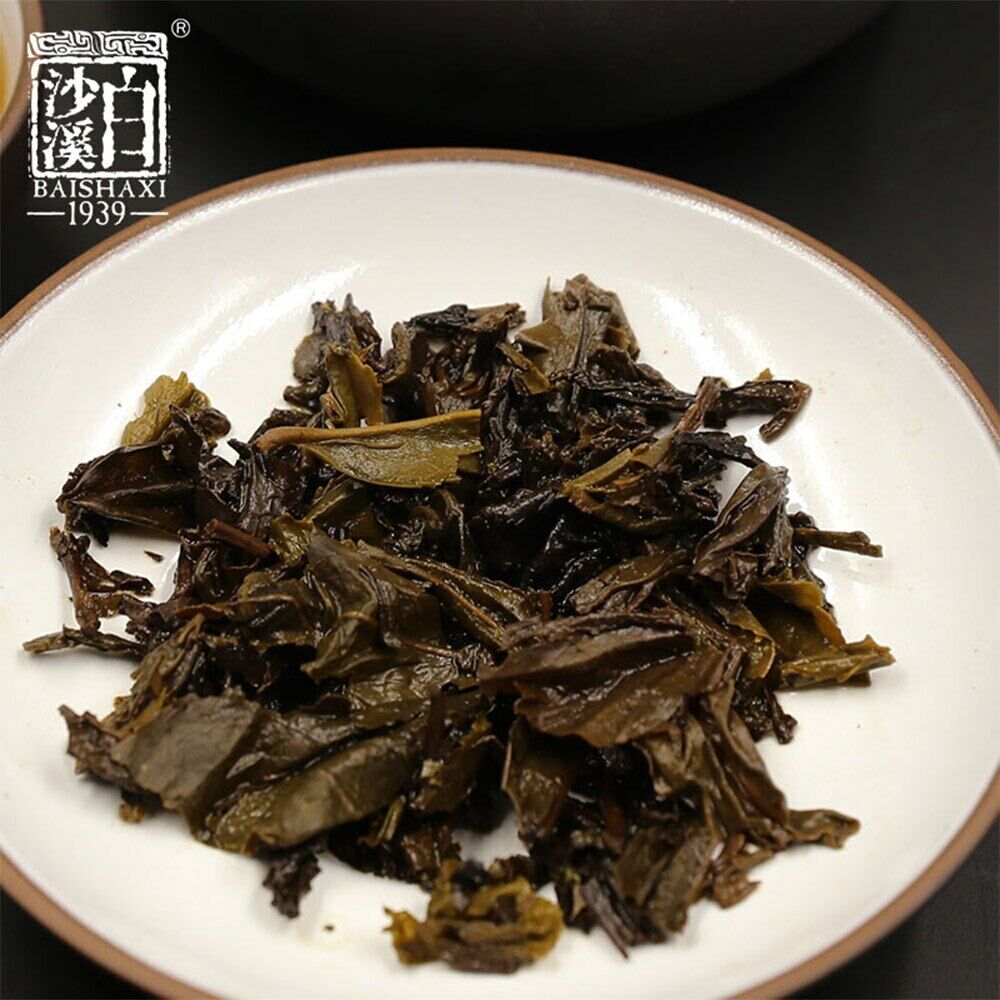 HelloYoung Yupin Fuzhuan Fu Tea * Anhua Baishaxi 1953 Royal Fu Cha Dark Tea Brick Tea 318g