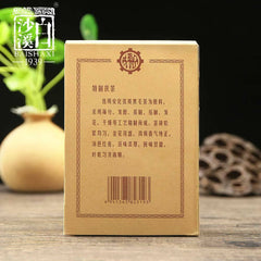 Top Anhua Baishaxi High Quality Golden Flower Fu Cha 1953 Dark Tea Brick 338g
