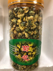 GOLDEN CHRYSANTHEMUM TEA, FLOWERS SWEET BUD FLORAL AROMATIC 3 OZ SALE