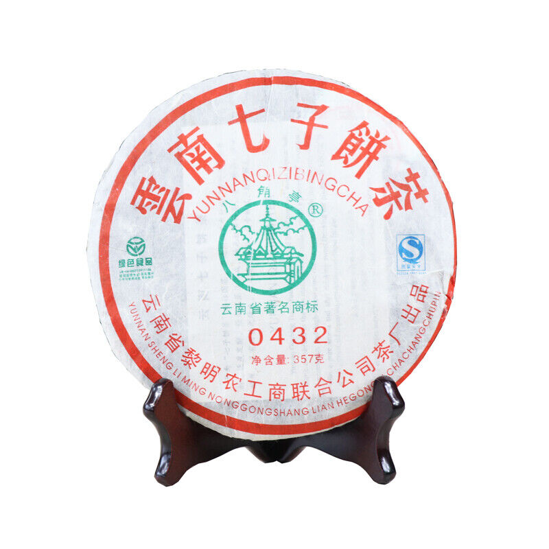 HelloYoung 0432 Ba Jiao Ting Li Ming Puer Aged Pu Er Tea Cake Natural  Pu Erh Tea 357g