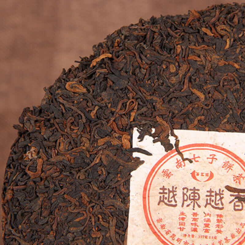 357g Golden Bud Puerh Tea Cake High Quality Yunnan Pu'er Black Tea Gift Tea
