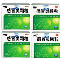 999 Gan Mao Ling Ke Li (10g X 9 Bags) 4 Boxes999感冒灵颗粒
