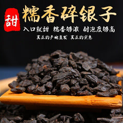 Natural Cooked Pu'er Tea Ripe Pu-erh Tea Glutinous Rice Ripe Tea 500g/1.1LB