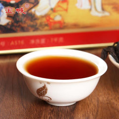 HelloYoung Aroma Chen Nian Shui Xian Aged Shui Xian Bao Cheng A516 Wuyi Oolong Tea 1kg Tin