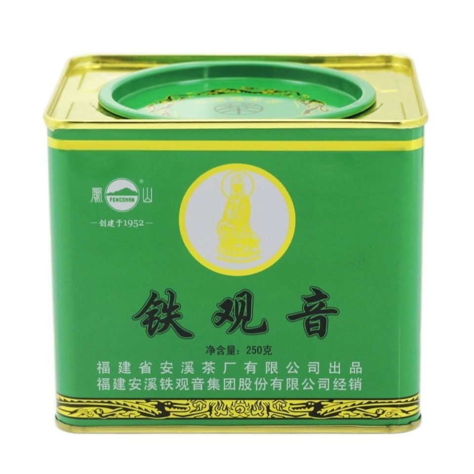 HelloYoung FENG SHAN Qingxiang Anxi Tie Guan Yin Chinese Oolong Tea TIE KUAN YIN 250g