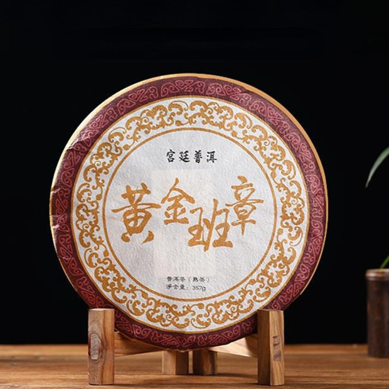 357g Yunnan Pu-erh Ripe Tea Golden Banzhang Cooked Puerh Tea Cake Aged Pu'er Tea