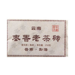 250g Yunnan Cooked Pu-erh Jujube Sweet Tea Brick Old Tree Ripe Puerh Black Tea