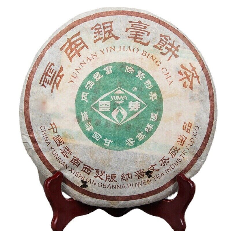 400g Health Care Organic Big Leaf Pu-erh Green Tea Cake Yunnan Old Pu'er Cha Tea