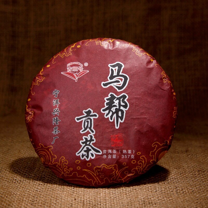 357g Puer Cooked Tea Black Tea Ripe  Ripe