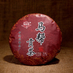 357g Puer Cooked Tea Black Tea Ripe  Ripe