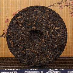 400g Green Tea Ancient Tree Pu'er Tea Spring Tip Mengku Rongshi Pu Erh