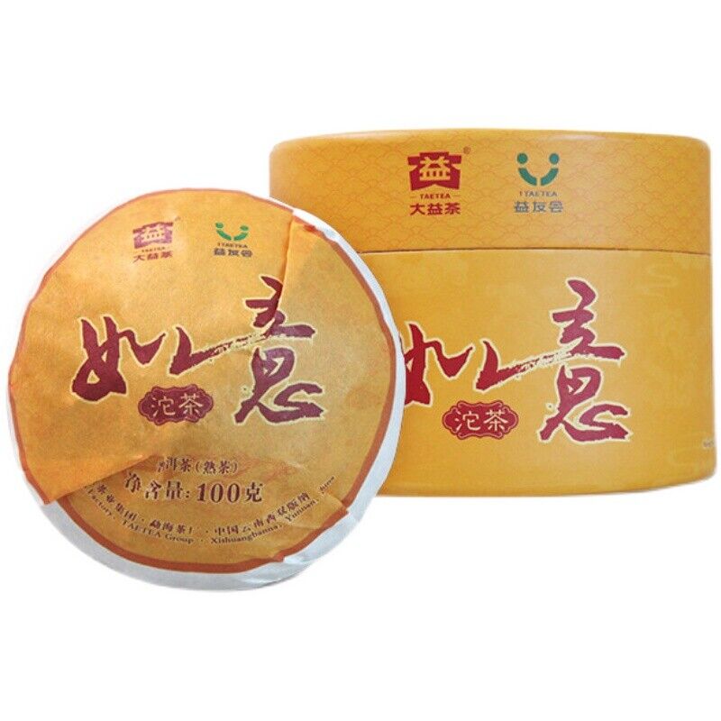 HelloYoung TAETEA Dayi RUYI Tuo Cha Menghai Yunnan Tuocha Ripe Puerh Tea 100g Box