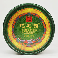 100g with Box TUO ZHI YUAN * 2014 Yunnan XiaGuan TuoCha Puerh Tea Raw Pu'er