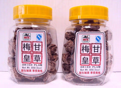 2 Bottles Dried Preserved Plum 3 oz Sour-Sweet Traditional Chinese Snack