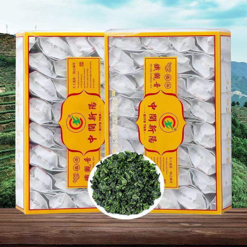500g Anxi Tieguanyin Oolong Tea Chinese Organic Tea Anxi Tie Guan Yin Green Tea