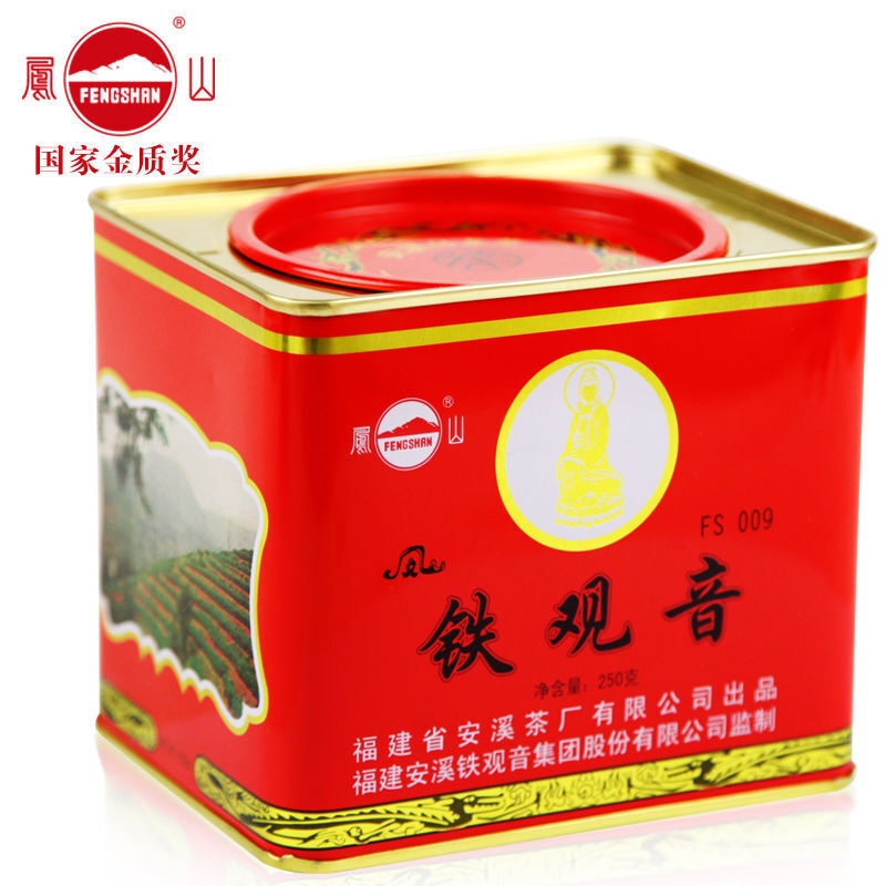 HelloYoung CLASSIC CHARCOAL ROASTED OOLONG TIEKUANYIN,CHINESE Famous Little Red Can 250g