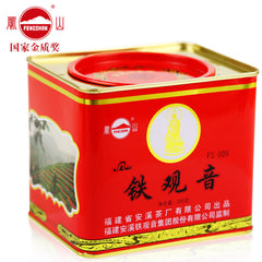 HelloYoung CLASSIC CHARCOAL ROASTED OOLONG TIEKUANYIN,CHINESE Famous Little Red Can 250g