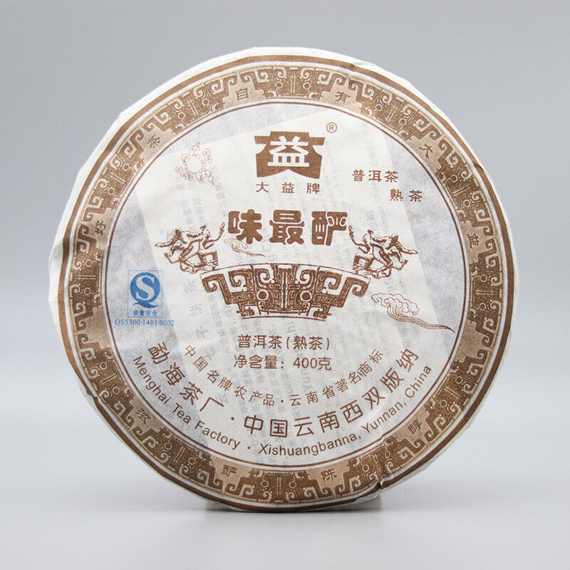 Aged Pu-erh 400g Ripe Puer Ancient  Aged Pu Er Tea WEI ZUI YAN Menghai Dayi