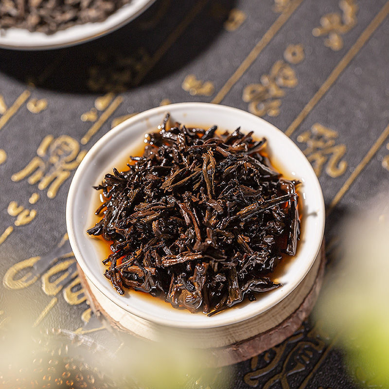 250g Dark Tea 1st Grade Liu Bao Dark Tea