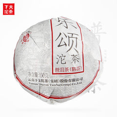 Le Song *  XiaGuan Tuocha Yunnan Puer Ripe Tea Shu Pu-erh Pu'er Boxed 100g