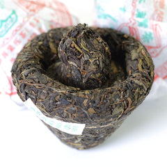 yr 250g Yunnan Puer Puerh Tee Raw Lucky Dragon Tuocha Cake Pu-erh Pu'er Tea