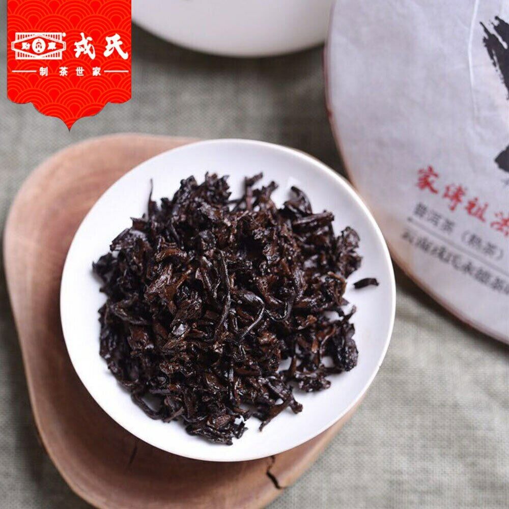400g/14.11oz Pu-erh Mu Ye Chun MengKu Rongshi Shu GongTing Palace Ripe Puer Tea