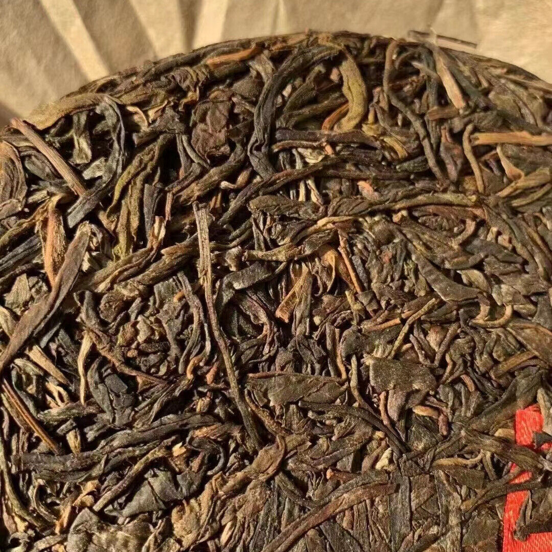 357g Yunnan Old Pu-erh Raw Tea Yiwu Chawang Aged Pu'er Tea Cake Puerh Tea