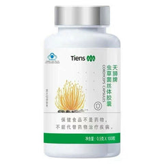 New Date Tiens Cordyceps Capsule Tianshi Enhanced Immunity 100% Original