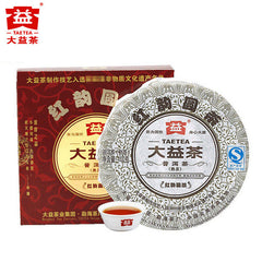 Classical Dayi Tea Yunnan Menghai Ripe Pu Er Tea