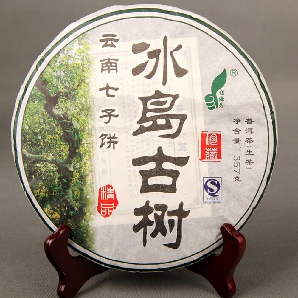 357g Iceland Ancient Tree Pure Material Shen Puerh Tea Yunnan Puer Tea
