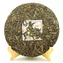 357g Chu Lan * 2014 Year Yunnan Longrun Pu-erh Tea Cake Unfermented Puer Raw
