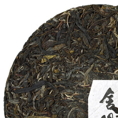 357g Yunnan Iceland Ancient Tree Spring Puer Tee Pu'er Puerh Tea Raw Cake