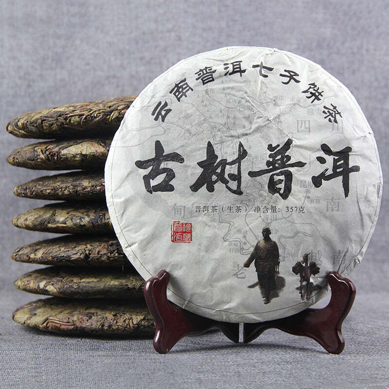 357g Aged Tree Puerh Raw Tea Cake Yunnan Qizi Pu-erh Shengcha Organic Pu'er Tea