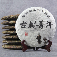 357g Aged Tree Puerh Raw Tea Cake Yunnan Qizi Pu-erh Shengcha Organic Pu'er Tea