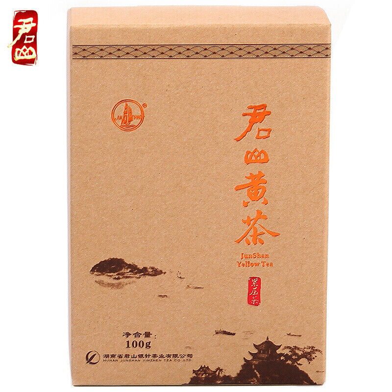 Nuggets China Junshan Yellow Tea 100g Premium Hunan Jun shan Huang Cha Pressed