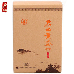 Nuggets China Junshan Yellow Tea 100g Premium Hunan Jun shan Huang Cha Pressed