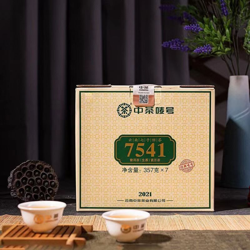 CHINATEA Brand Classic 7541 Pu-erh Tea Cake 2021 357g Zhongcha Raw Pu'er Puer