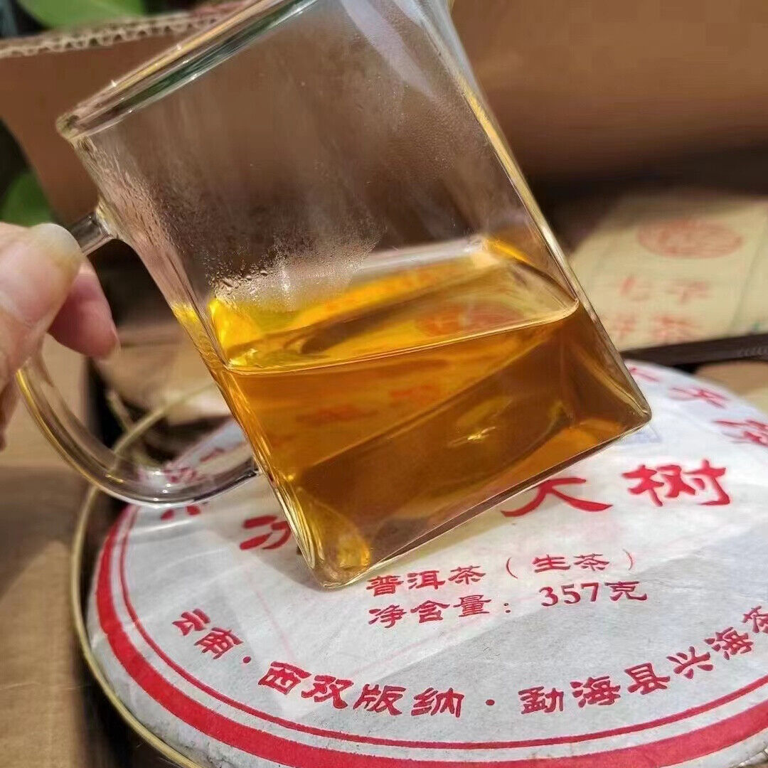 357g Yunnan Premium Raw Puerh Tea Bingdao Big Tree Aged Pu'er Raw Tea Cake